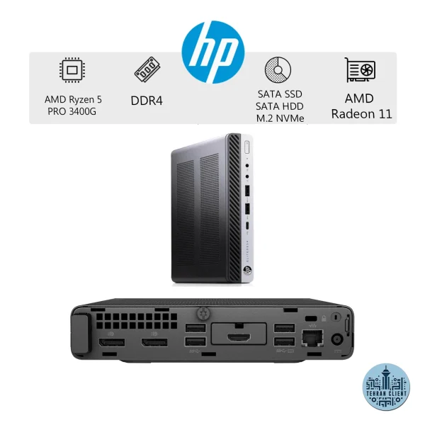 تین کلاینت  HP EliteDesk مدل 705 G5 (3400g)
