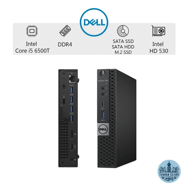 تین کلاینت دل مدل OptiPlex 7050 Micro